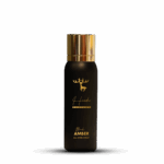BLACK AMBER - ALL OVER - SPRAY
