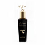 AALYA - 80 ML - EDP