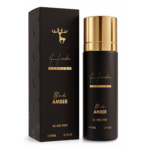 BLACK AMBER - ALL OVER - SPRAY - Image 2